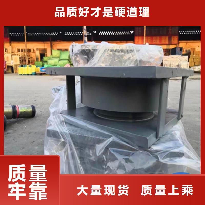 陵水縣GPZ(II)盆式橡膠支座-一心為客戶