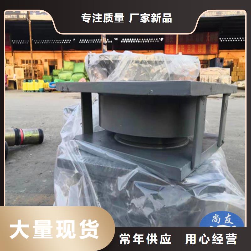 球型盆式橡膠支座承接公司