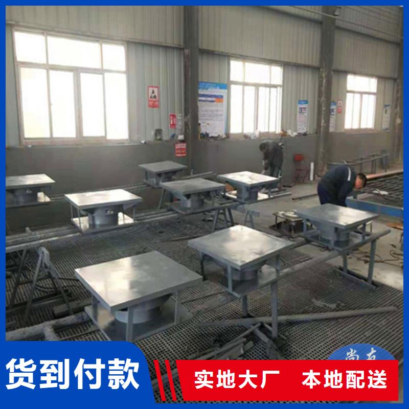 經驗豐富的單向活動盆式橡膠支座廠家