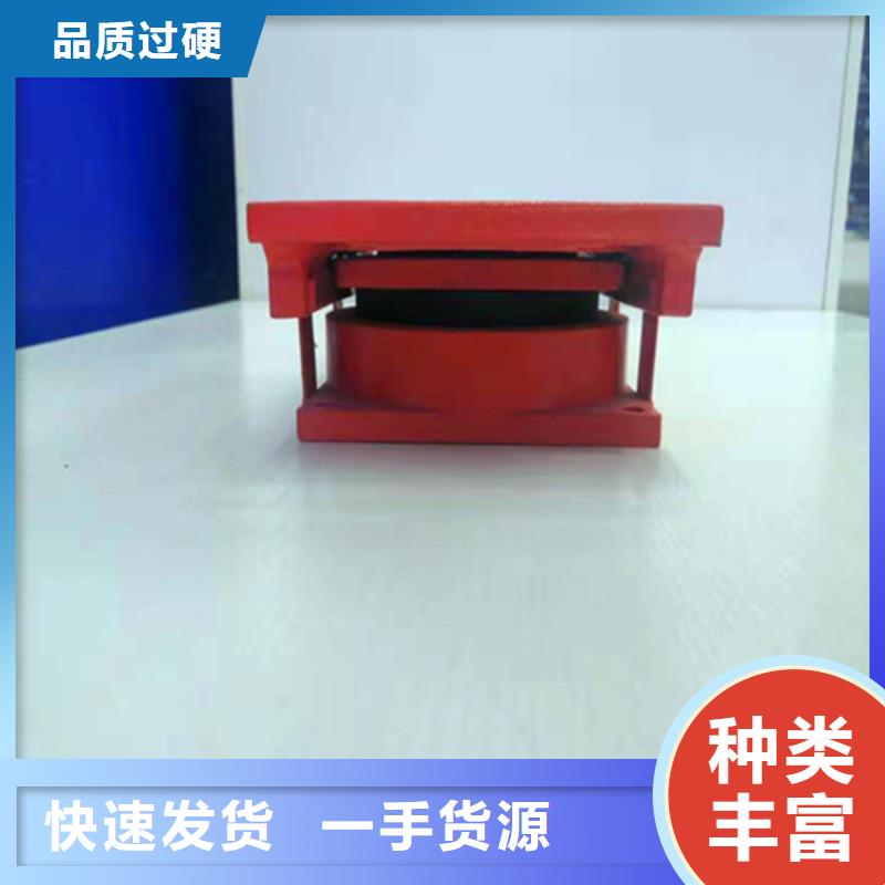盆式橡膠支座【【橋梁支座】】專業(yè)生產廠家
