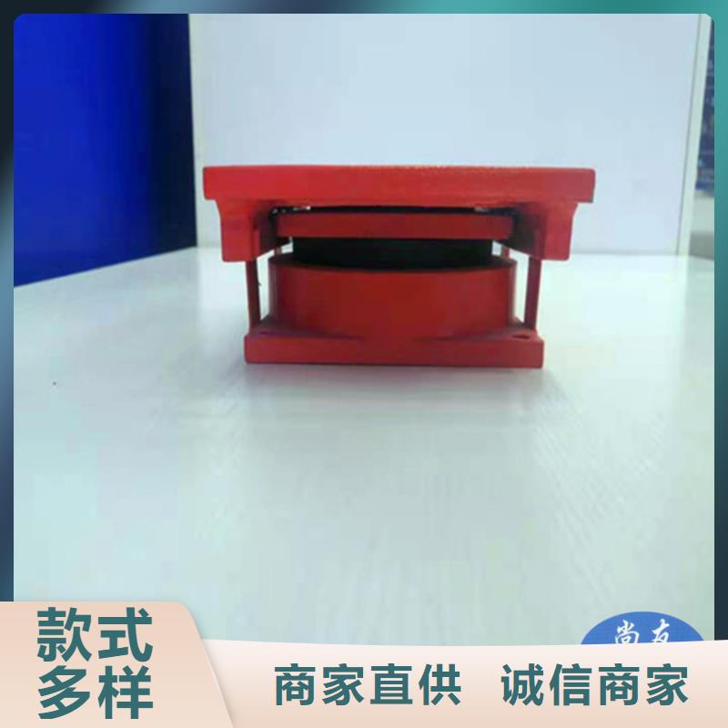 人行天橋固定盆式橡膠支座廠家直銷(xiāo)