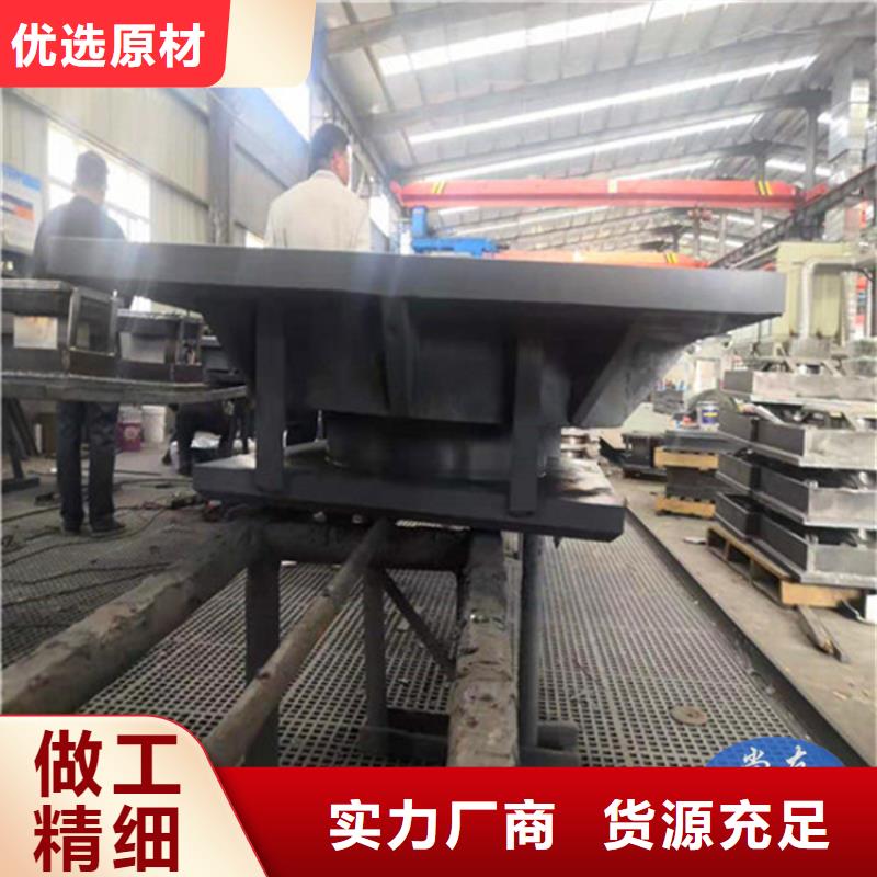 鋼盆式橡膠支座供貨及時