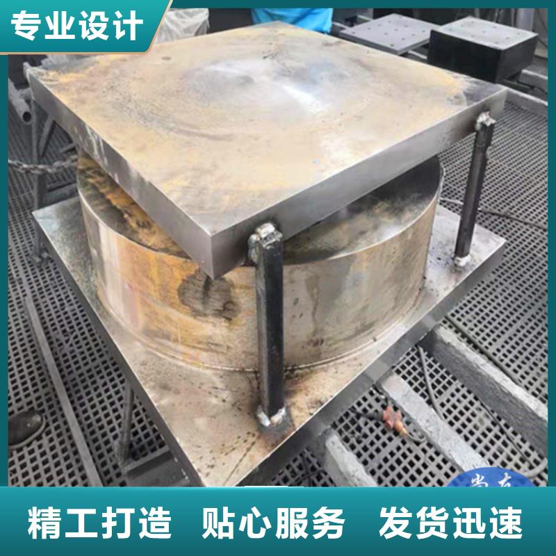 盆式橡膠支座網(wǎng)架支座廠家快速報價