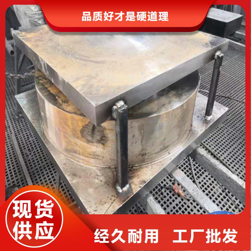 鋼盆式橡膠支座供貨及時