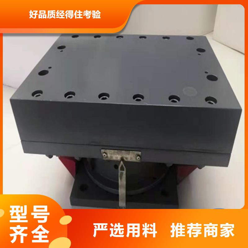 賣主橋固定盆式支座的生產(chǎn)廠家