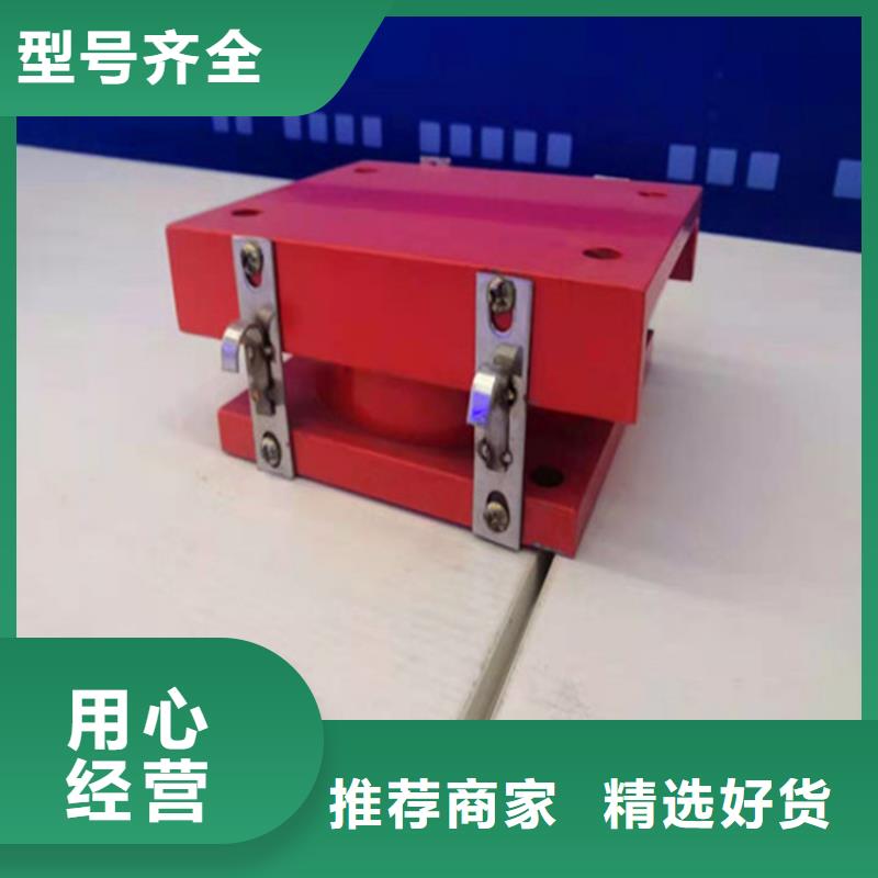 盆式橡胶支座把实惠留给您