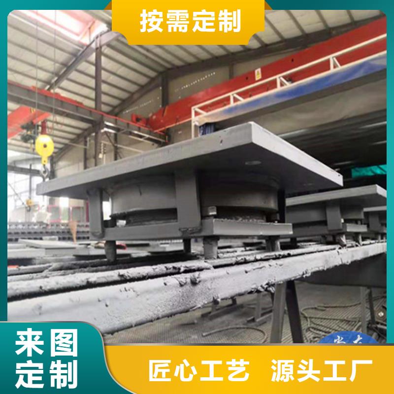 盆式橡膠支座連廊支座多年行業(yè)積累