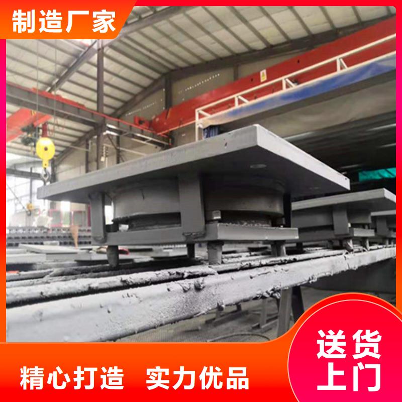 【盆式橡膠支座】D80型伸縮縫匠心品質