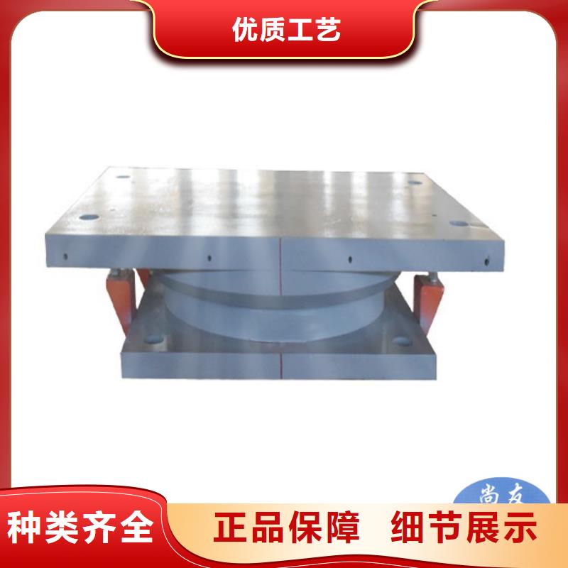 盆式橡膠支座生產廠家