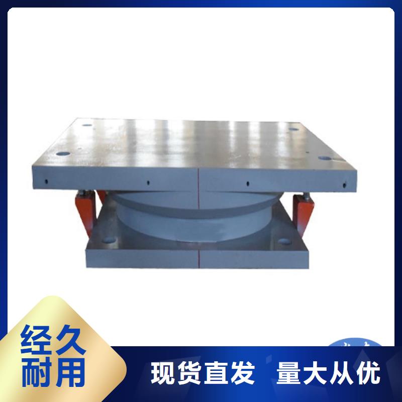 盆式橡膠支座_【抗震球型鋼支座】好產(chǎn)品不怕比