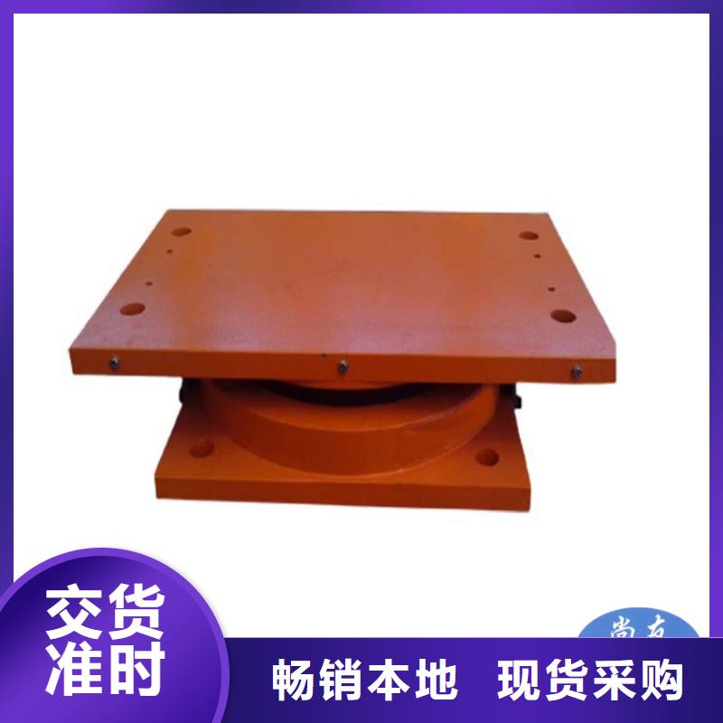 單向活動盆式橡膠支座-單向活動盆式橡膠支座售后保證
