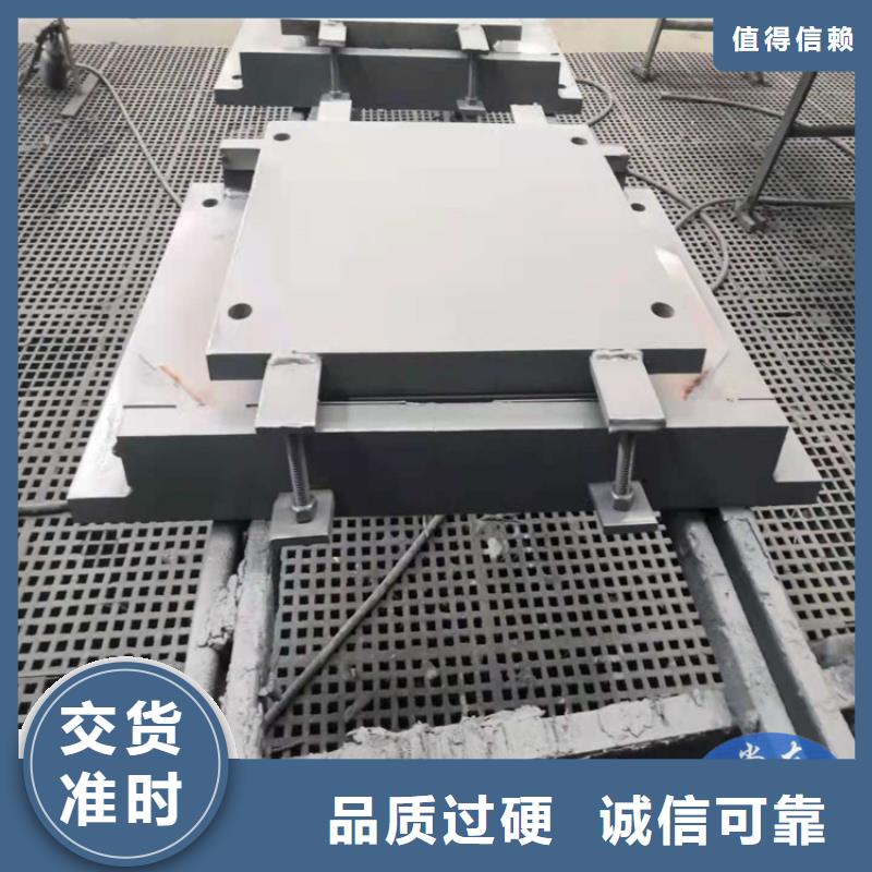 三沙市價(jià)格合理的橋梁專用盆式支座廠家
