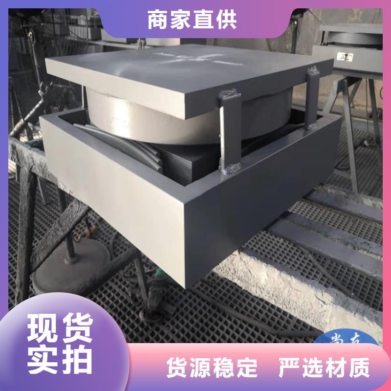 經(jīng)驗(yàn)豐富的單向活動盆式橡膠支座廠家