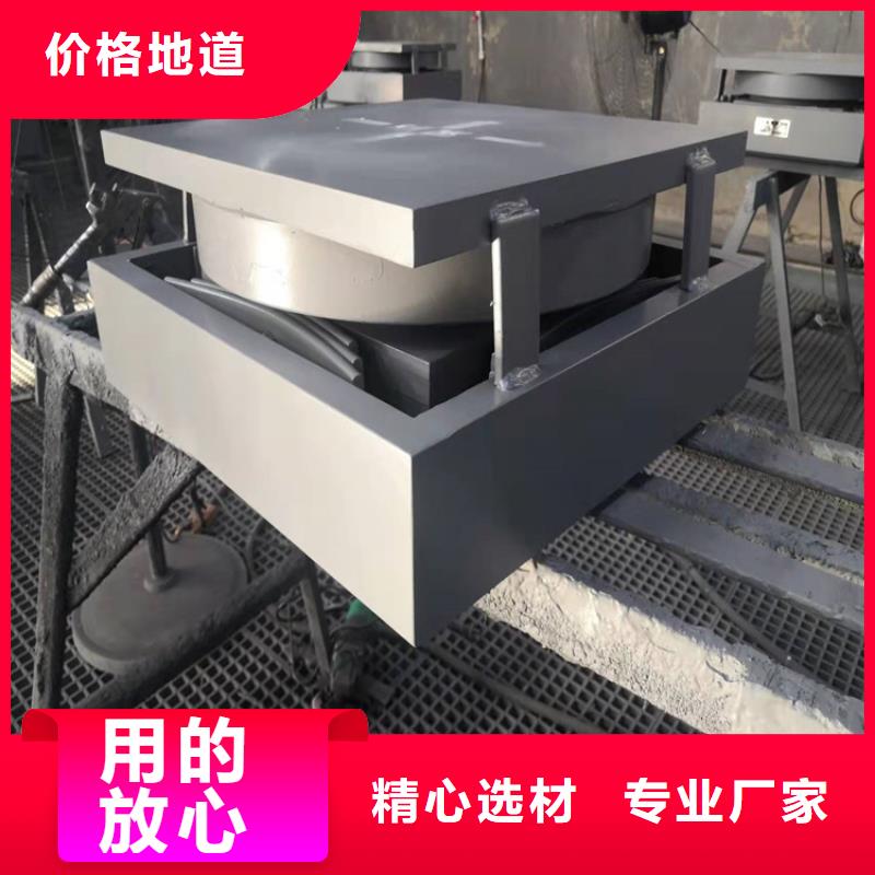 陵水縣GPZ(II)盆式橡膠支座-一心為客戶