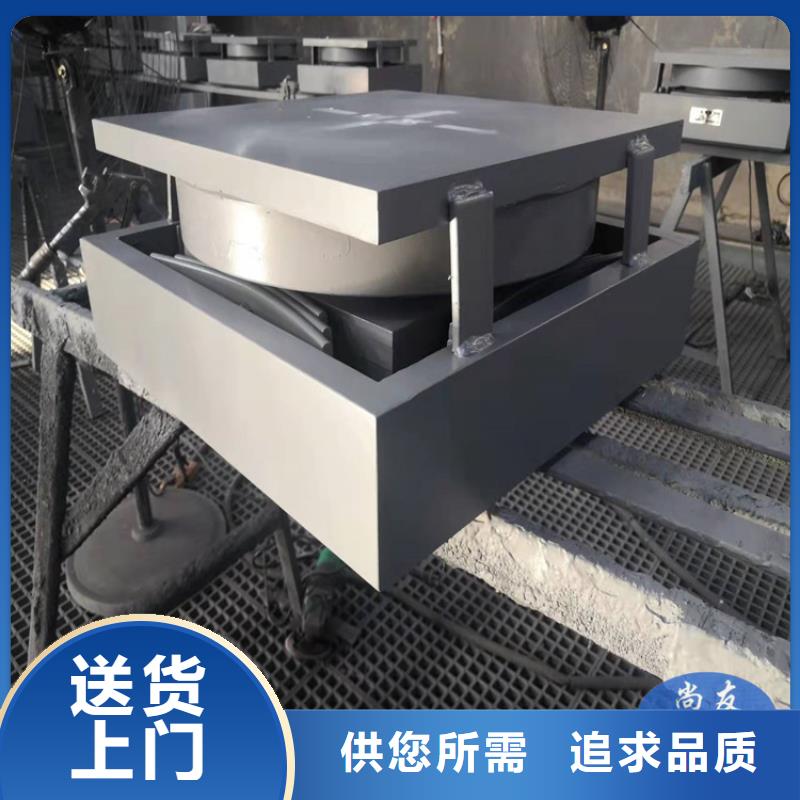KZ盆式橡膠支座銷售報價