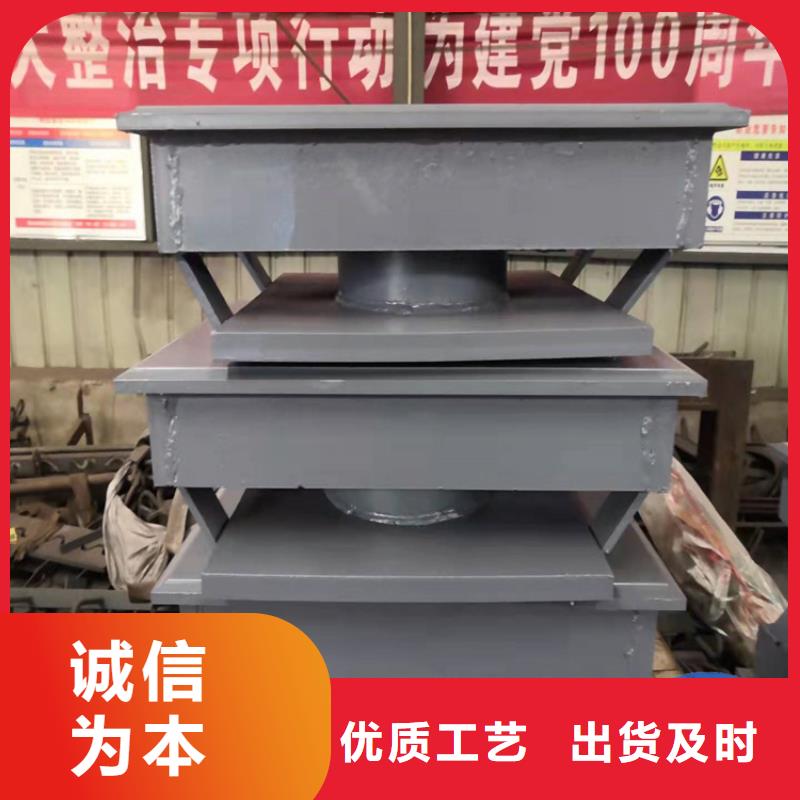 雙向活動盆式支座廠家-只為制造精品
