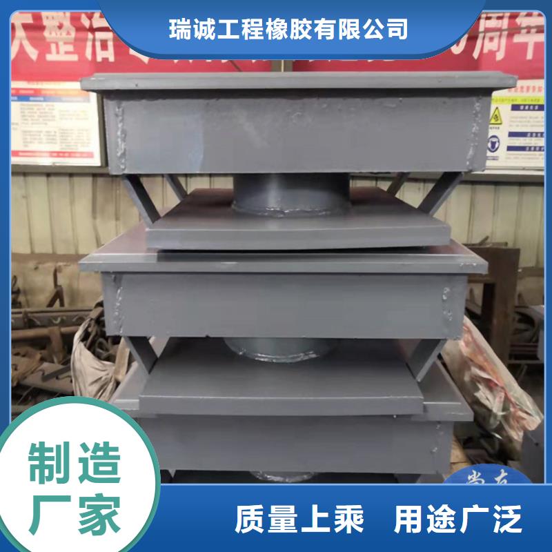 盆式橡膠支座橡膠止水帶設計制造銷售服務一體