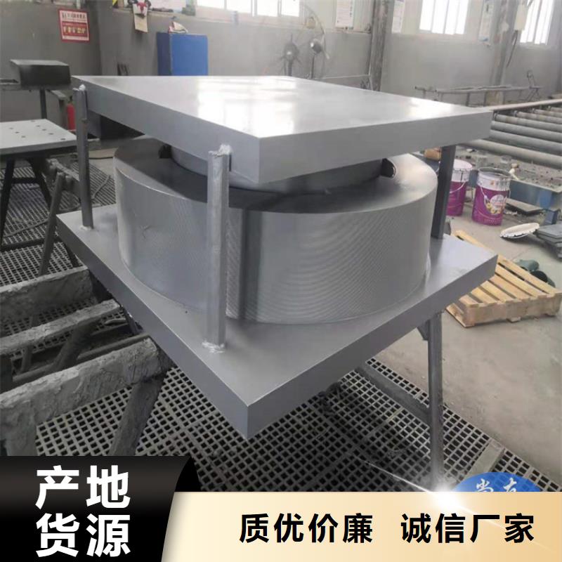 服務(wù)周到的立交橋用鋼盆式橡膠支座廠家