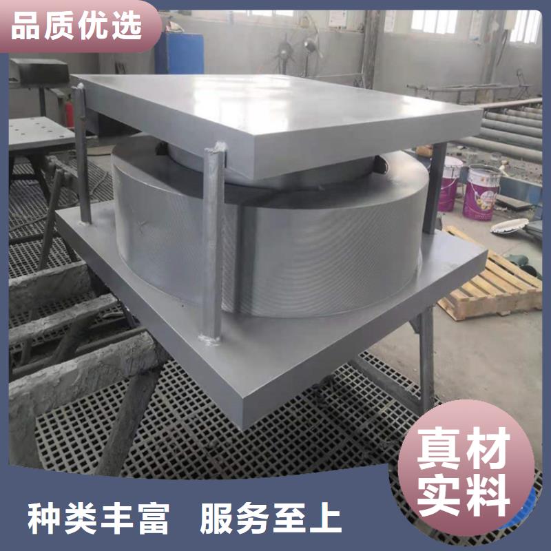 盆式橡膠支座生產廠家