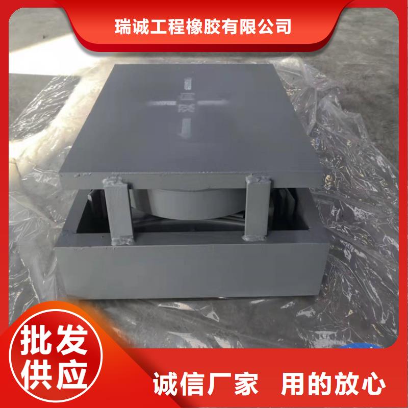 【盆式橡膠支座】-鋼結(jié)構(gòu)支座匠心制造