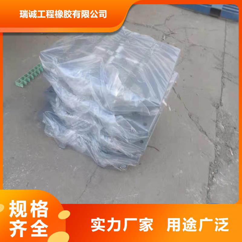 棧橋雙向活動(dòng)球形盆式支座、棧橋雙向活動(dòng)球形盆式支座生產(chǎn)廠家-質(zhì)量保證