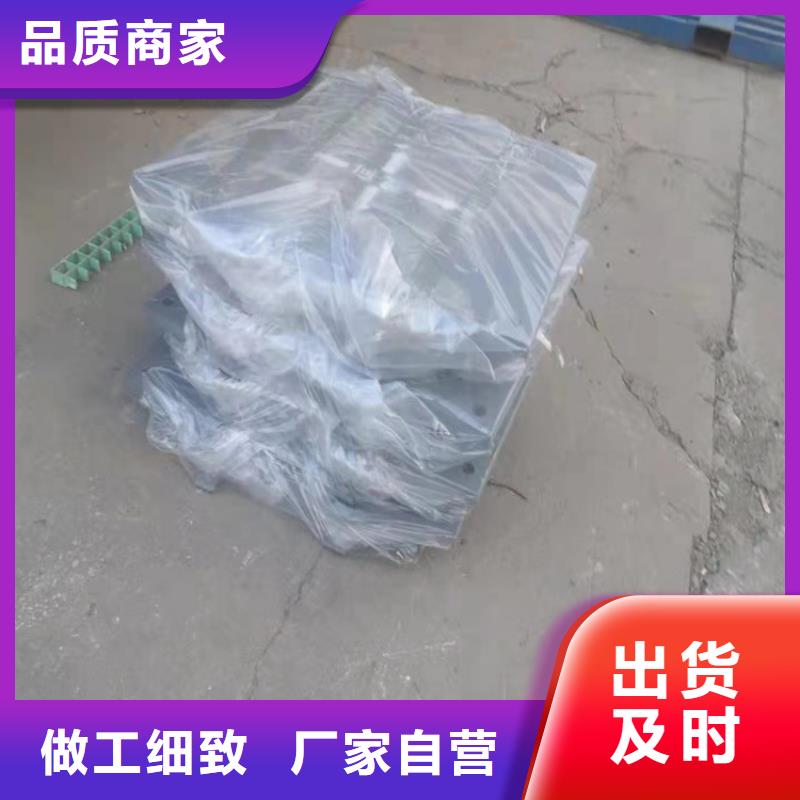 盆式橡膠支座-抗震球型鋼支座廠家采購