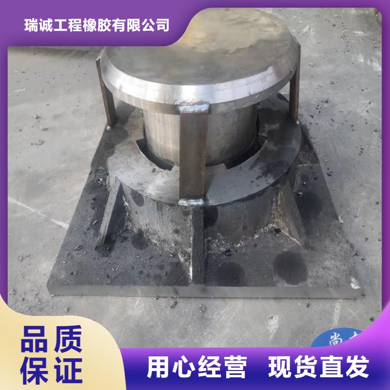 盆式橡膠支座_網架鋼支座庫存量大