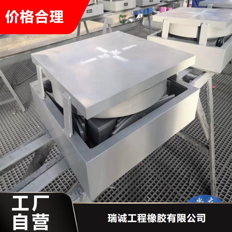 盆式橡膠支座建筑隔震橡膠支座廠家