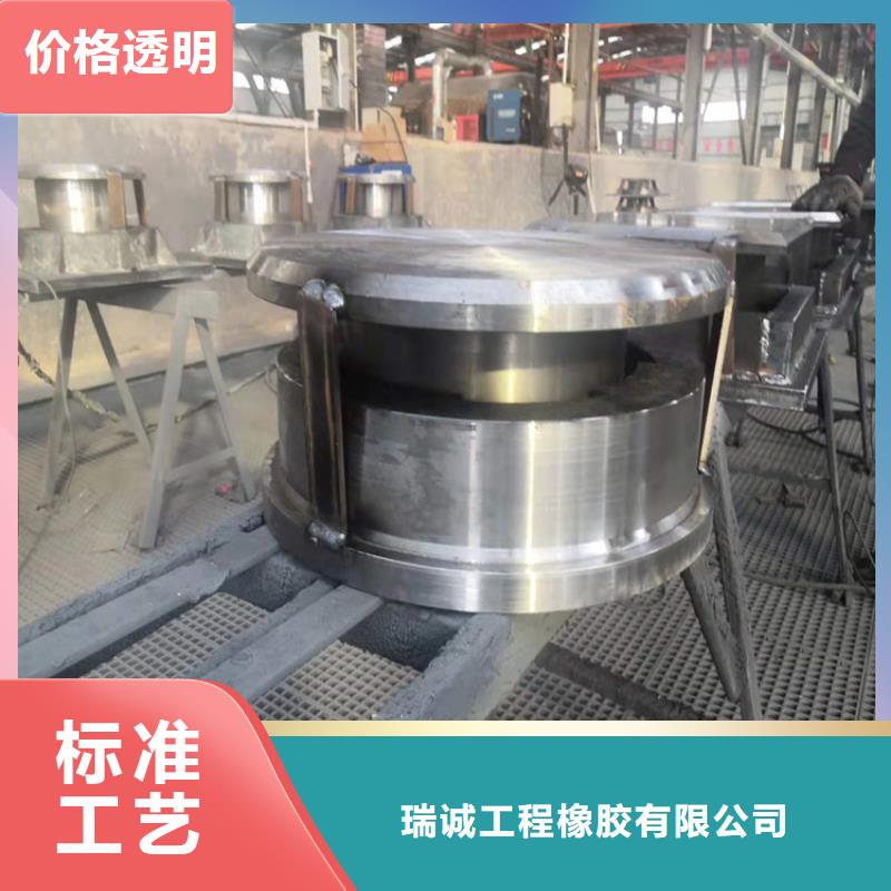 盆式橡膠支座-抗拉球型鋼支座拒絕中間商