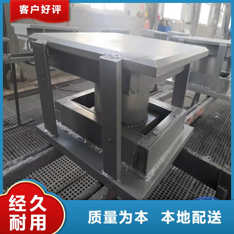 钢结构支座视频-钢结构支座|甘肃省嘉峪关市|天水|白银|酒泉|陇南|平凉|甘南|金昌
