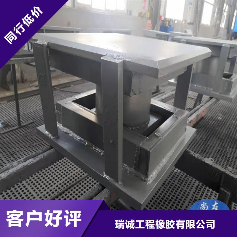 熱銷：高速公路GPZ（I）鋼盆式支座廠家