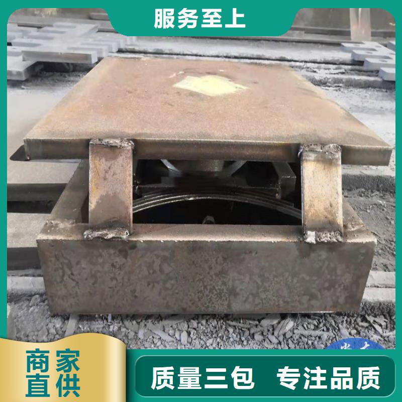 訂購JPZ盆式橡膠支座怎么選？