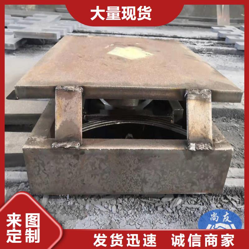 發(fā)貨速度快的GPZ橋梁支座供貨商