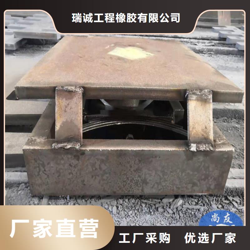陵水縣GPZ(II)盆式橡膠支座-一心為客戶