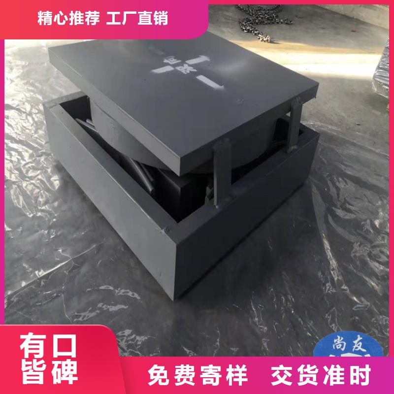 盆式橡膠支座-【網(wǎng)架鋼支座】24小時下單發(fā)貨