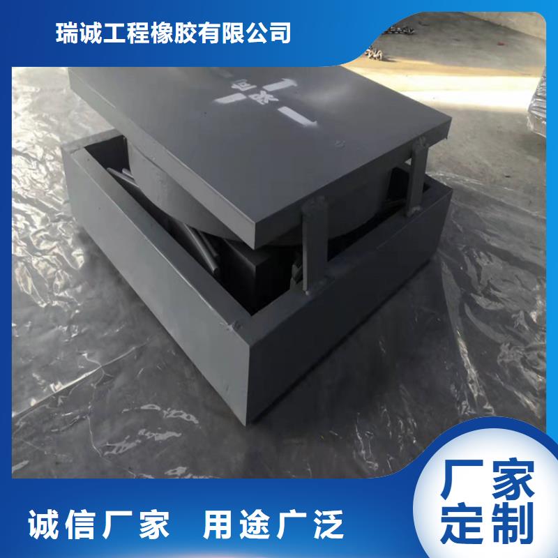 訂購JPZ盆式橡膠支座怎么選？