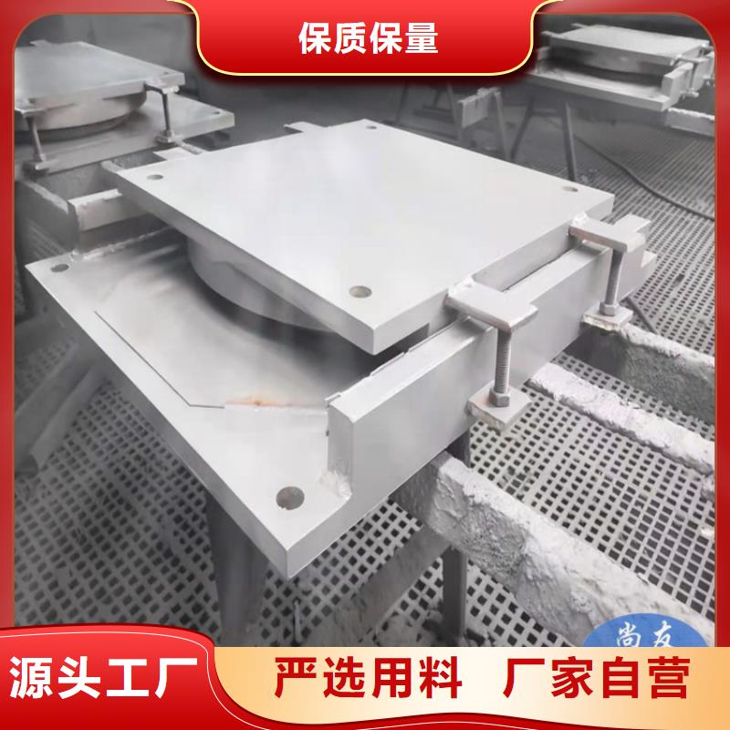 單向活動盆式橡膠支座-單向活動盆式橡膠支座售后保證