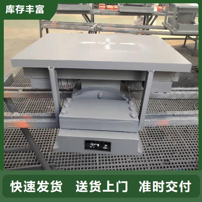 【盆式橡膠支座,網架支座廠家品牌企業】