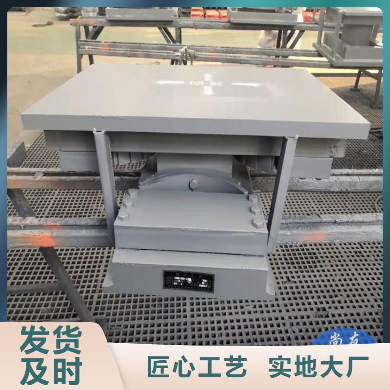 【盆式橡膠支座】減震球型鋼支座設(shè)備齊全支持定制