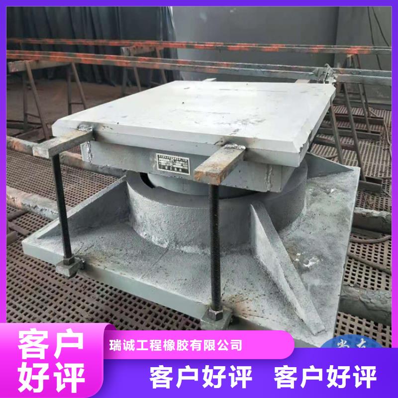 盆式橡膠支座橋梁支座現貨實拍