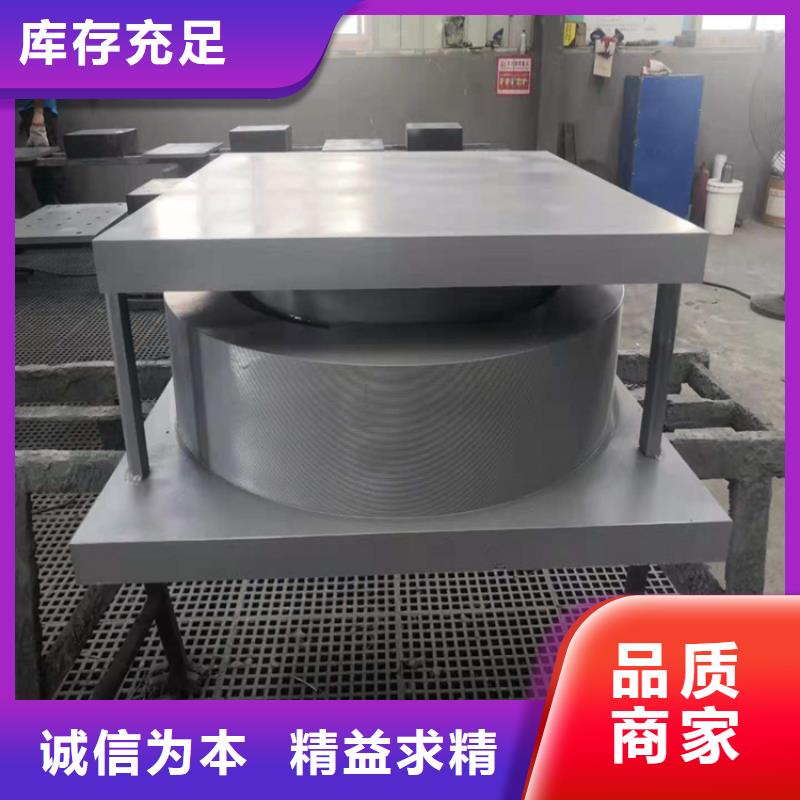 盆式橡膠支座鋼結構支座快速報價