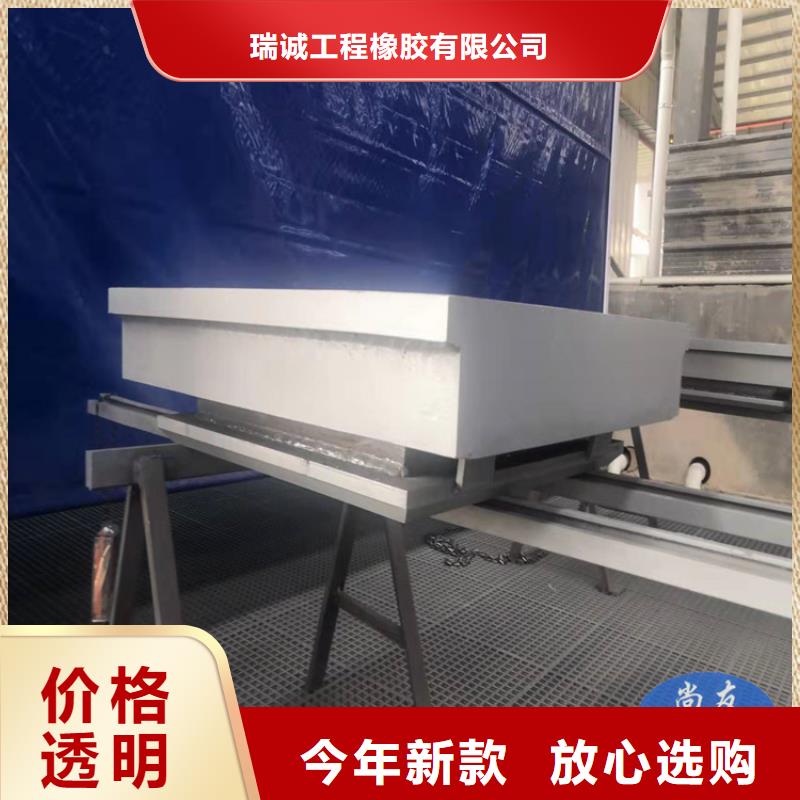 盆式橡胶支座_【抗震球型钢支座】好产品不怕比