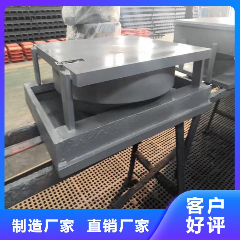盆式橡膠支座【盆式橡膠支座】產品實拍