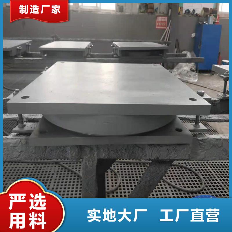 服務(wù)周到的立交橋用鋼盆式橡膠支座廠家