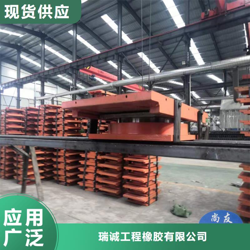 盆式橡膠支座【盆式橡膠支座】產品實拍