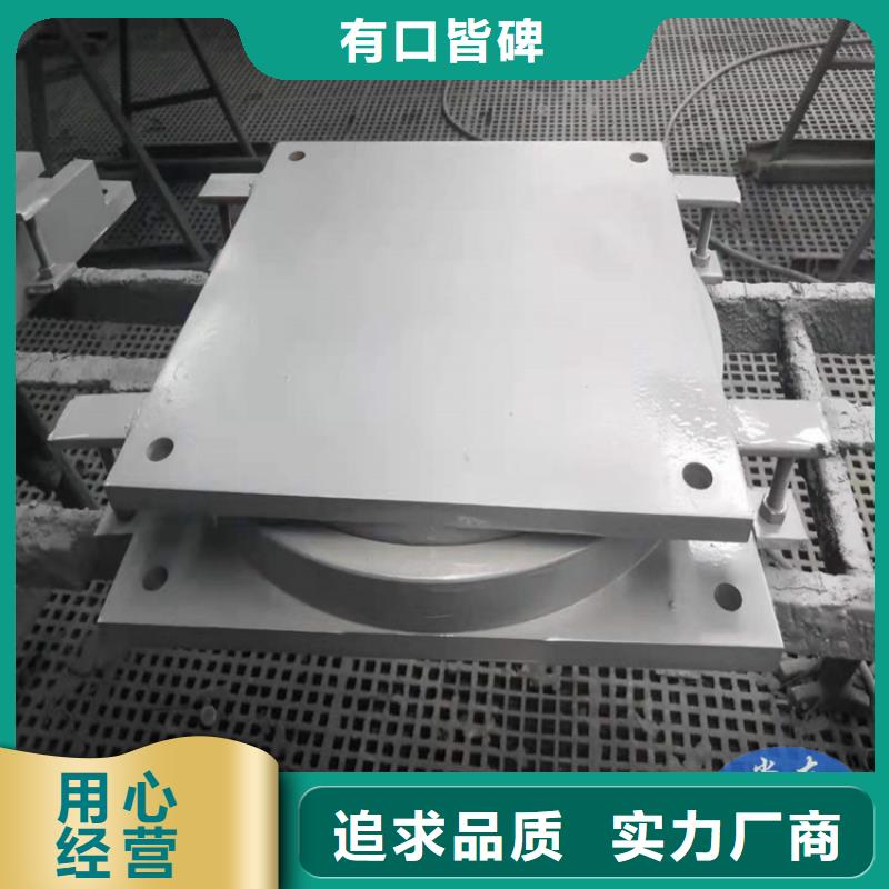 盆式橡膠支座模數式橋梁伸縮縫一致好評產品