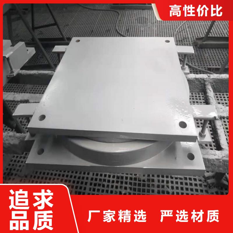 GPZ(II)盆式橡膠支座廠家-發(fā)貨及時