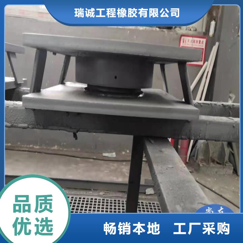 盆式橡膠支座模數式橋梁伸縮縫一致好評產品