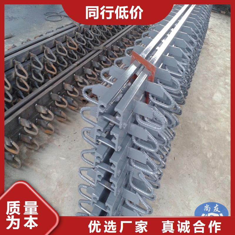 異型鋼橋梁伸縮縫批量采購