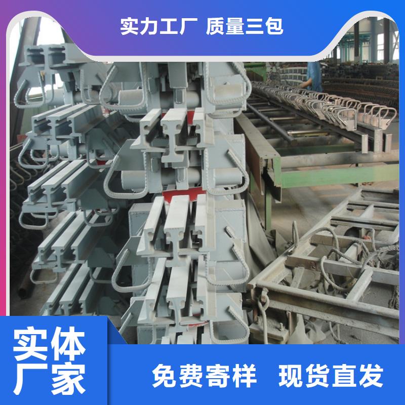 FD-80型橋梁伸縮縫工作原理